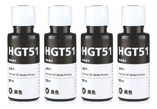 Kit 4 Tinta Compatible Con Hp Gt51, Gt52, Gt53 Kcym
