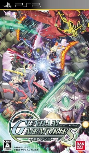 Juego Psp  Gundam Memories  De Bandai Namco