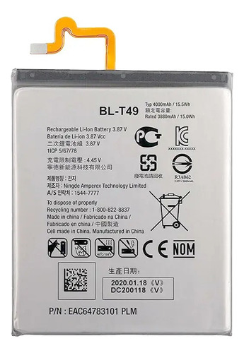 Bateria Pila Para LG K61 Bl - T49 Excelente Calidad Q630