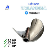 Hélice Tailandesa Motor Rabeta Meghi 5.5 6,5 E 7 Hp Alumínio