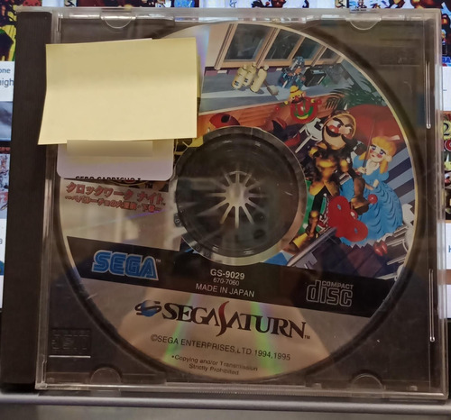 Cd Jogo Sega Saturn - Clockwork K Sega Saturn