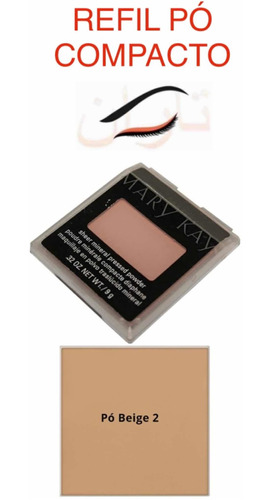 Pó Mineral Compacto Mary Kay Beige 2