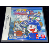 Juego Nintendo Ds Dorabase Doraemon Baseball Anime Bandai