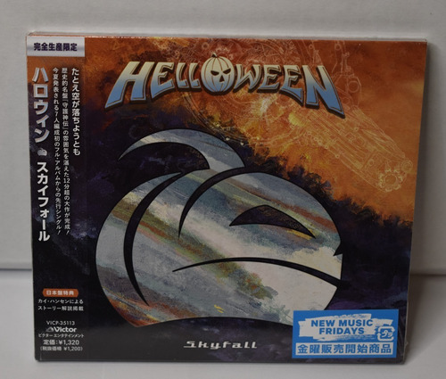 Helloween Skyfall Japones 