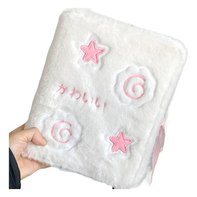 Álbum De Fotos Con Funda De Peluche Kawaii Blanco Estrellas | Envío gratis