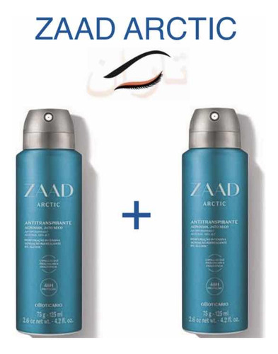 Kit C 2: Zaad Arctic Artic Desodorante Aerossol 75g/125ml