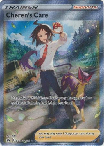 Cheren's Care Gg58/gg70 Full Art Ultra Raro Pokemon Tcg