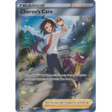 Cheren's Care Gg58/gg70 Full Art Ultra Raro Pokemon Tcg