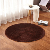 Tapete Decorativo Tipo Shag 1mdiametro Peludo Antideslizante Ancho 1 M Color Chocolate