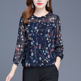 Camisa Blusa Social Estampada Floral Evangélica Plus Size F4