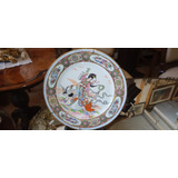 Antiguo Plato Decorativo Porcelana China Impecable 25cm N575