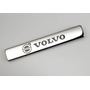 Pastillas De Frenos Brake Pak  Para Volvo S40 2.0 - 2.5