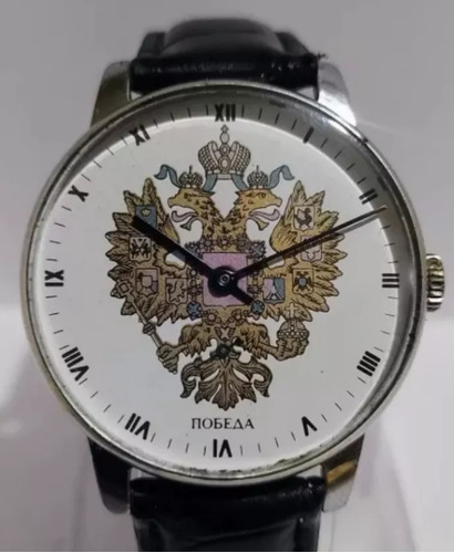 D Colección Reloj Ruso Pobeda '70s Antíguo Vintage No Mido