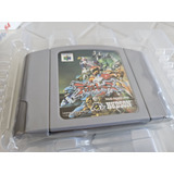 Jogo Dual Heroes Nintendo 64 Japonês Na Caixa Sem Manual