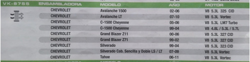 Filtro De Aire Chevrolet Tahoe Avalanche 8755 Foto 7
