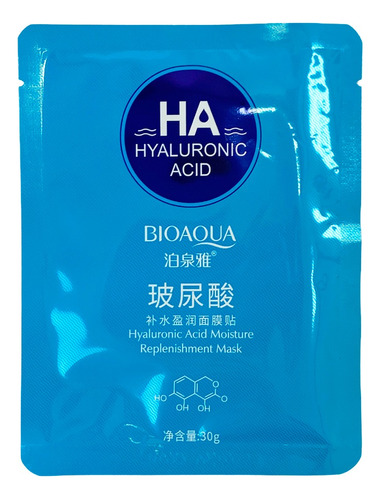 Velo Facial Acido Hialuronico - g a $116