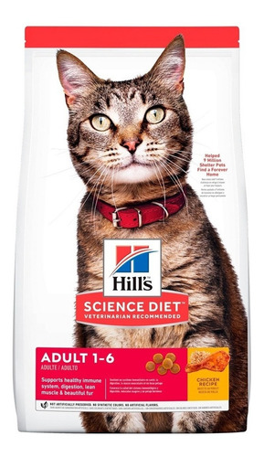 Hill's Gato Optimal Care 7lb