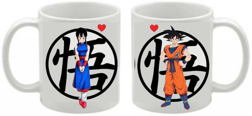 Taza Para Parejas Goku, Dragon Ball