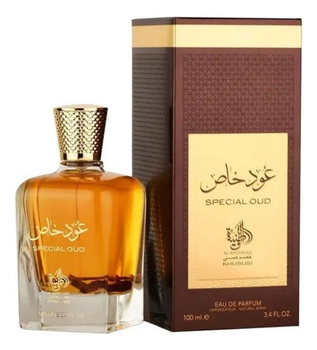 Al Wataniah Special Oud  Decante 5ml Eau De Parfum