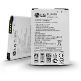 Bateria LG K8 2016 Bl46zh