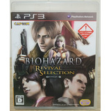 Biohazard Revival Selection, Jogo Original Mídia Física Ps3