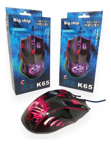 Mouse Gamer Retroiluminado 7 Teclas Usb