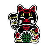 Sticker Pegatina Led Lucky Cat Para Ventana Parabrisas Auto 