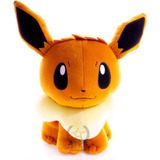 Peluche Mediano Pokemon Eevee Sentado Nara Japon Golden Toys