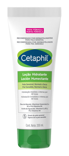 Cetaphil Loção Hidratante 200ml - Galderma