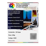 Papel Fotográfico Premium Glossy 8.5*11 Carta 220gr 20 Hojas