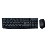 Kit Teclado E Mouse Sem Fio 2.4ghz Multimidia Usb Bulk Com