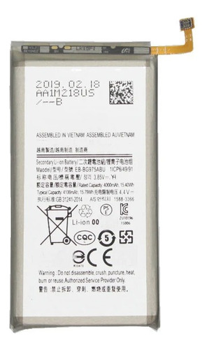 Bateria Pila Para La Marca Samsung S10 Plus G975 S10+ S10 +