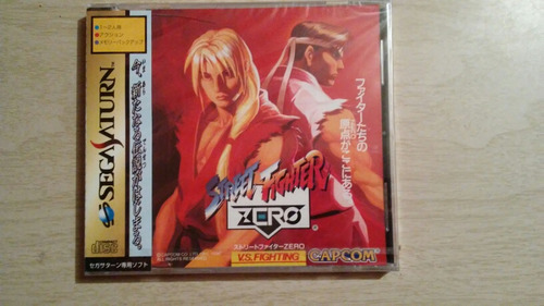 Street Fighter Zero (alpha) Sega Saturn Nuevo Sellado