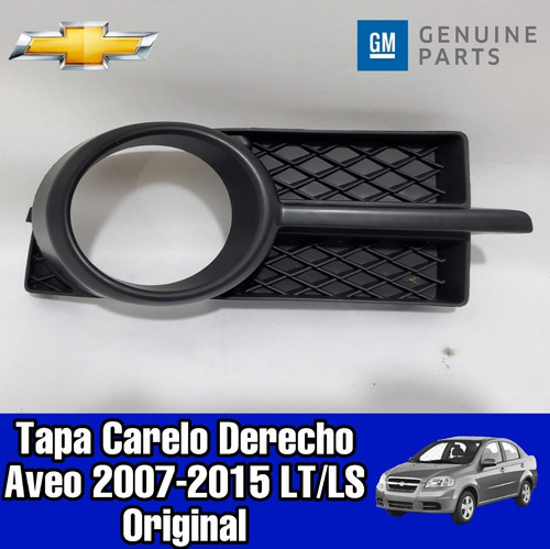 Tapa Carelo Derecho Aveo 2007-2015 Lt/ls Original  Foto 2