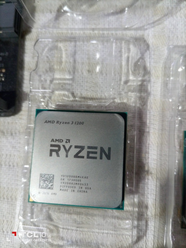 Procesador Ryzen 3  1200