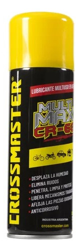 Lubricante Multiuso Aerosol 225 Ml Crossmaster 9936756