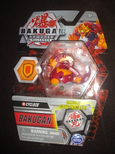 Bakugan Armored Alliance Cycloid Original Spin Master
