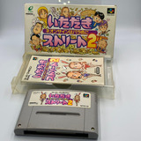 Itadaki Rosy Street2 Nintendo Super Famicom Original Complet