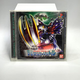 Juego De Digimon 1 Japones Ps1 Original En Caja