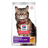 Hill's Sensitive Stomach & Skin Gato Adulto 1.6 Kg