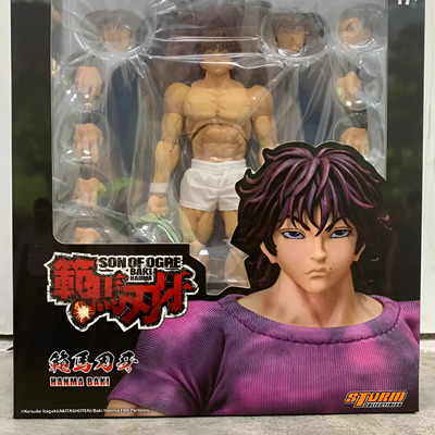 W Figura De Acción De Pvc Baki Hanma Con Forma De Hijo De Ky