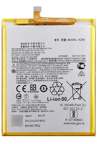 Batería Para Motorola Moto G8 Power Moto One Zoom Kz50