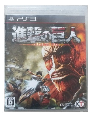 Attack On Titan Ps3