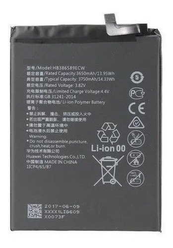 Batería Battery Para Huawei P10 Honor 9 Hb386280ecw
