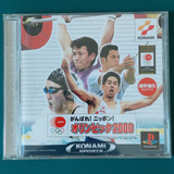 Ganbare! Nippon! Olympic 2000 (ps1 Original Japonés)