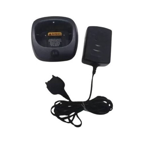 Cargador Completo Base Yadaptador Para Radio Motorola Dtr620