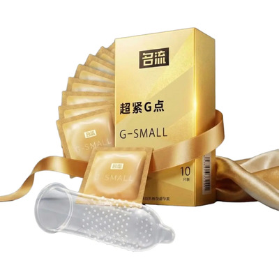 Preservativos G-small 45mm Talla Pequeña Ultra Fit | Meses sin interés