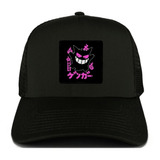 Gato Japon Gorra Trucker Gabardina Con Parche Varios Modelo