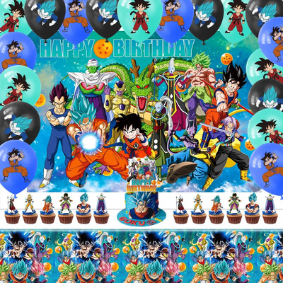 Set De Fiesta Cumpleaños Decoración Globos Dragon Ball