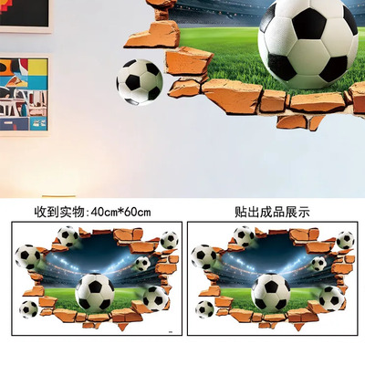 Pegatinas De La Copa Mundial De Fútbol 2026 - Estados Unidos